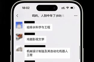 19468888伟德国际截图1