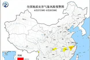 江南体育官方网站登录入口截图0