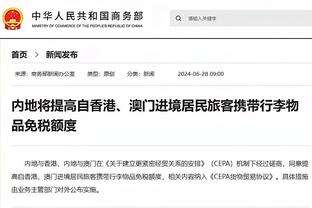 前巴萨球员：内马尔已经认输了，他想着今后以赚钱为主了