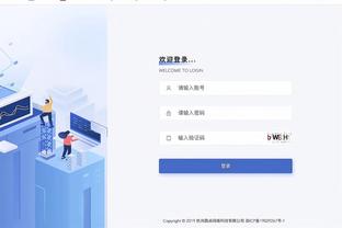 万搏体育网站下载地址截图1