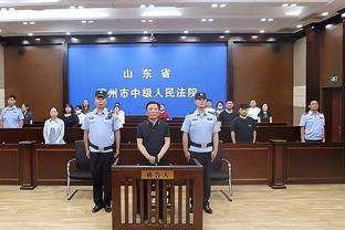 万博体育官方网址链接下载截图2