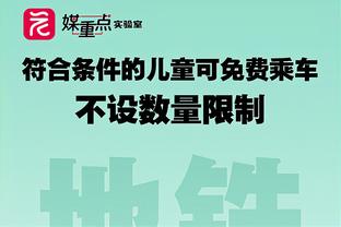 爱游戏官方网站在线登录截图0