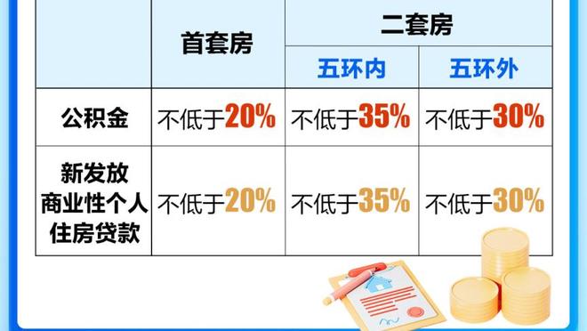 香港马会中心官方网截图2